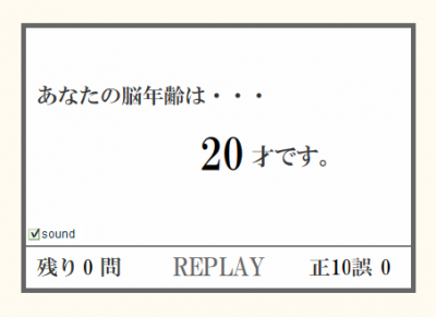 post-257301-086847200 1331615721_thumb.p