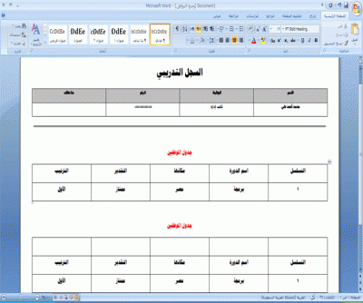 post-258765-016457600 1331329221_thumb.g