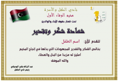 post-49504-087565500 1331832918_thumb.pn