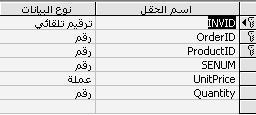 post-105095-1177357486_thumb.jpg