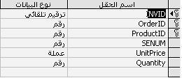 post-105095-1177505158_thumb.jpg