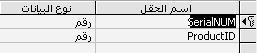 post-105095-1177505252_thumb.jpg