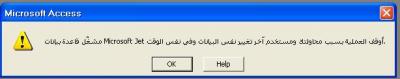 post-105198-1177242385_thumb.jpg