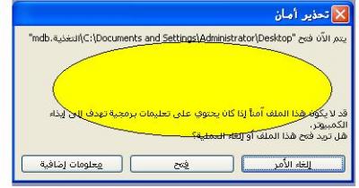 post-107177-1175474605_thumb.jpg