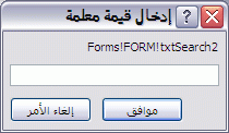 post-107687-1176100529_thumb.gif