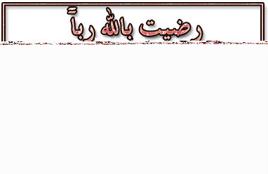 post-108619-1176998485_thumb.gif