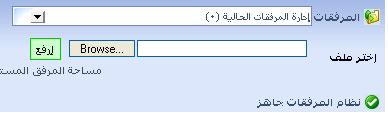 post-110401-1177110510_thumb.jpg