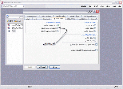 post-2179-1177079778_thumb.gif