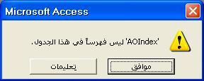 post-29123-1175464561_thumb.jpg