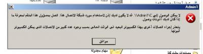 post-49623-1177620427_thumb.jpg