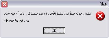 post-92969-1176484887_thumb.jpg