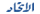 post-111738-1207234901_thumb.gif