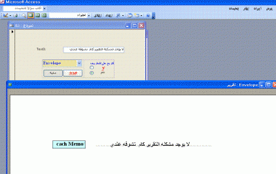 post-12521-1208814961_thumb.gif