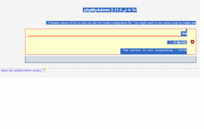post-12521-1209333646_thumb.gif