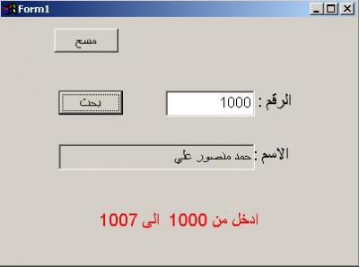 post-140773-1207555903_thumb.jpg