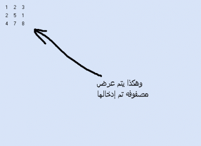 post-153585-1207925473_thumb.gif