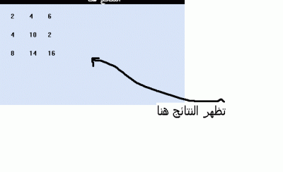 post-153585-1207925500_thumb.gif