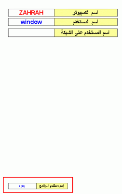 post-15367-1207046006_thumb.gif