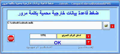 post-15367-1207132520_thumb.gif