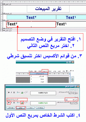 post-15367-1207256199_thumb.gif