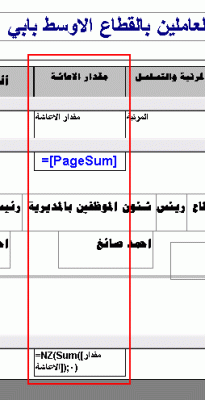 post-15367-1207514010_thumb.gif