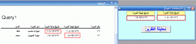 post-15367-1207577150_thumb.gif