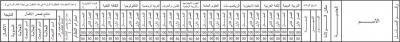 post-15367-1207592909_thumb.jpg