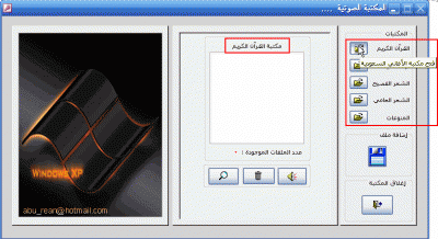 post-15367-1207715425_thumb.gif