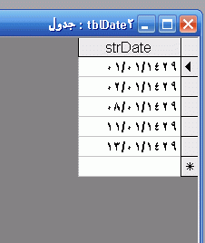 post-15367-1208478227_thumb.gif