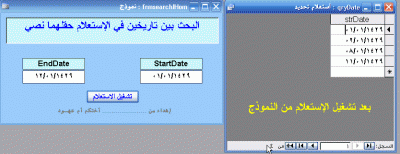 post-15367-1208478324_thumb.gif