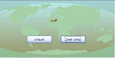 post-154651-1207578372_thumb.jpg