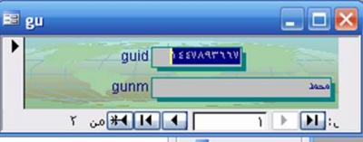 post-154651-1207578389_thumb.jpg