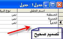 post-157334-1209427131_thumb.png