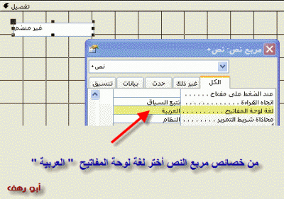 post-37775-1208394020_thumb.gif