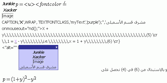 post-65407-1207640022.gif