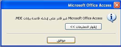post-74877-1209377213_thumb.jpg