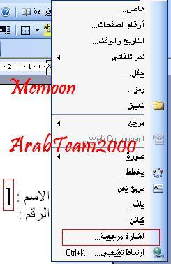post-83102-1207990721_thumb.jpg