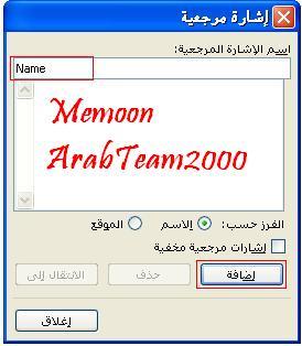 post-83102-1207990786_thumb.jpg