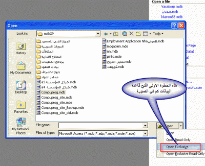 post-139265-1238669850_thumb.gif