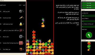 post-164107-1241051613_thumb.jpg