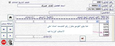 post-197043-1240566617_thumb.jpg