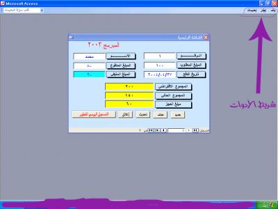 post-199793-1239576120_thumb.jpg