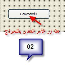 post-29007-1240346756_thumb.jpg
