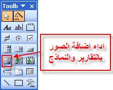 post-46243-1240037102_thumb.jpg