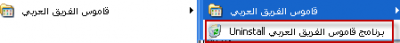 post-139265-1270710020859_thumb.png