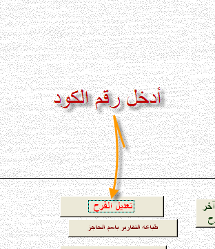 post-139265-1272368759607_thumb.png