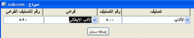 post-15367-12701105807937_thumb.gif