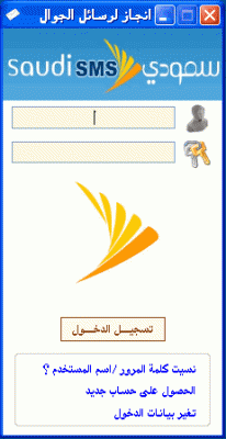 post-15367-12707577332157_thumb.gif