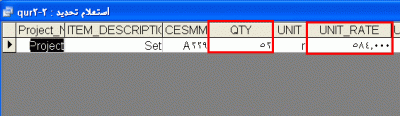 post-15367-12712222927997_thumb.gif