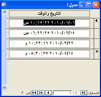 post-15367-12712667151271_thumb.gif